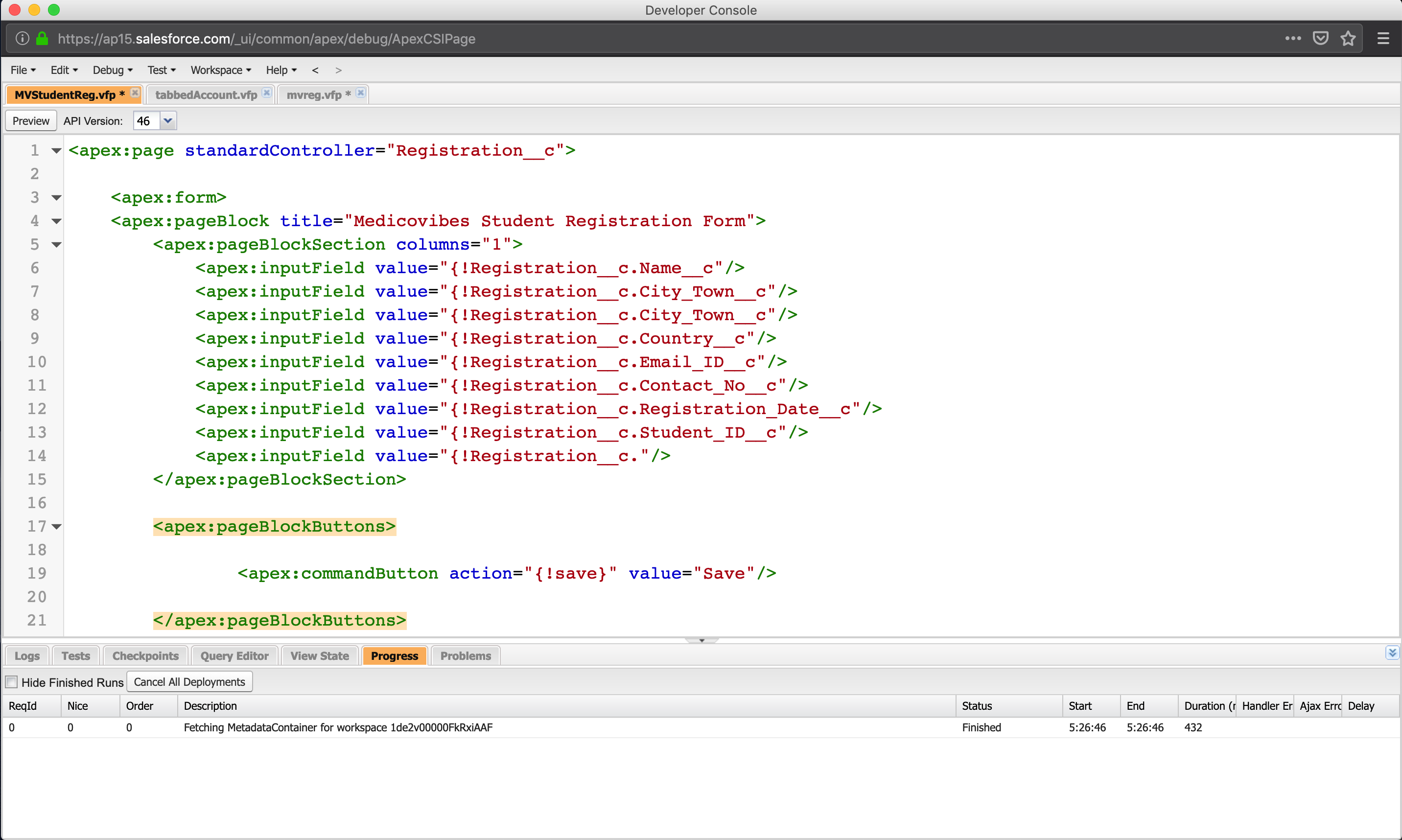 developer console screenshot