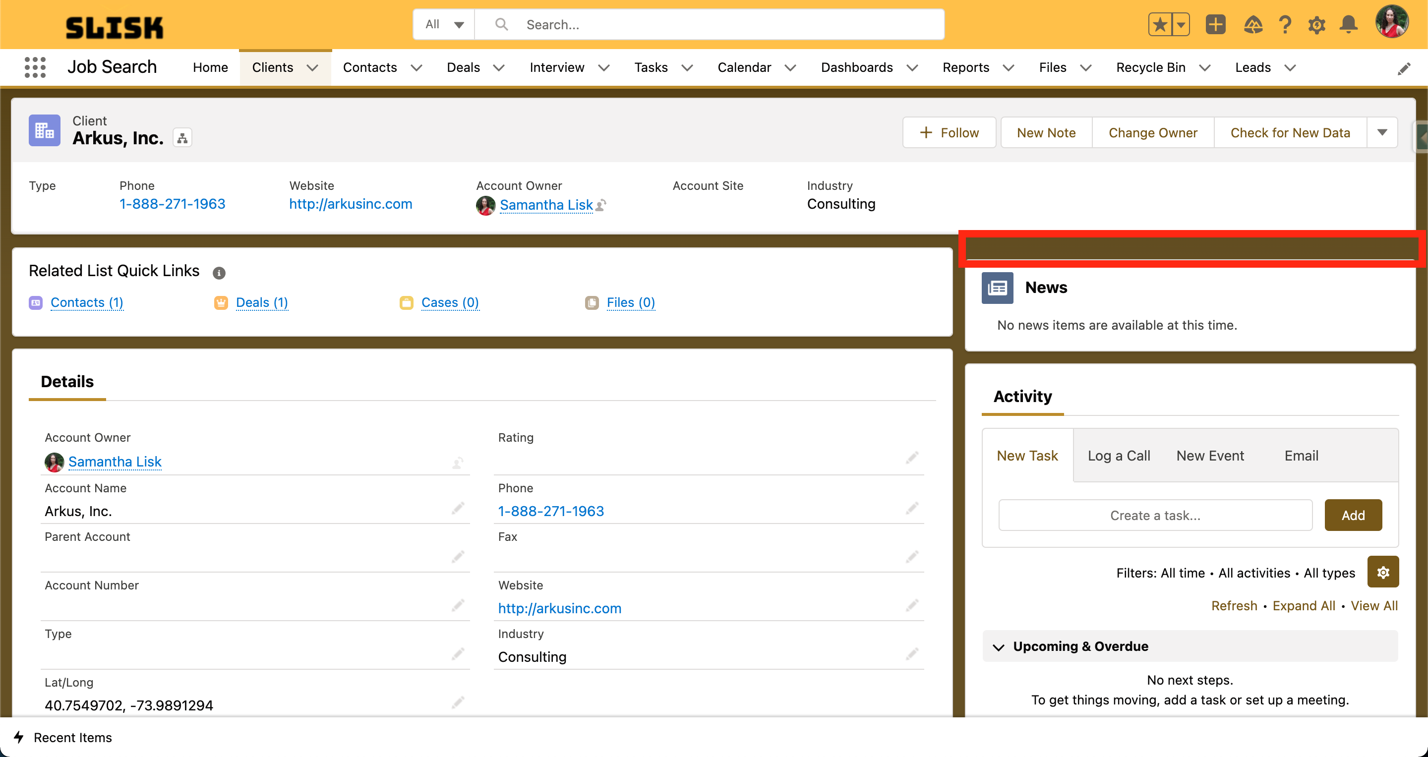 Record page with an empty space where the component should appear