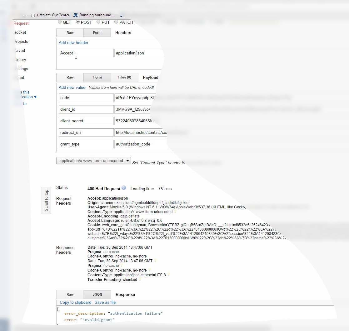 login.salesforce.com/services/oauth2/token